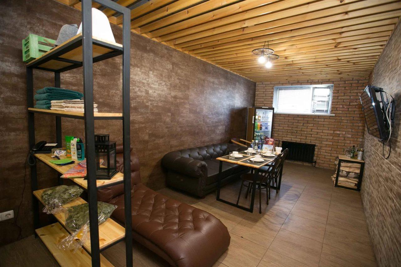 Premier Hotel 3*